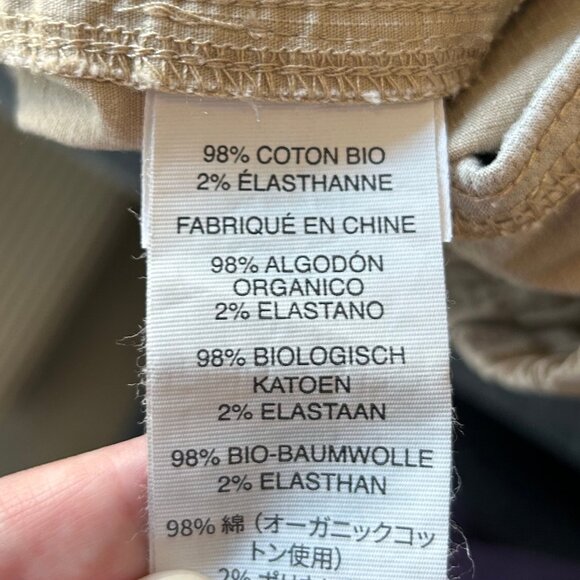 Vuori Tan/Beige Pants - Picture 6 of 7